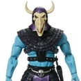 thumbnail image 4 of MOTU Masterverse New Eternia Battle Armor Skelcon Action Figure Mattel, 4 of 8