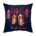 thumbnail image 2 of YAOMOBB Housse de Coussin Décorative Motif Exquis Lavable Texture Fine Imprimé Lune Étoile, 2 of 6