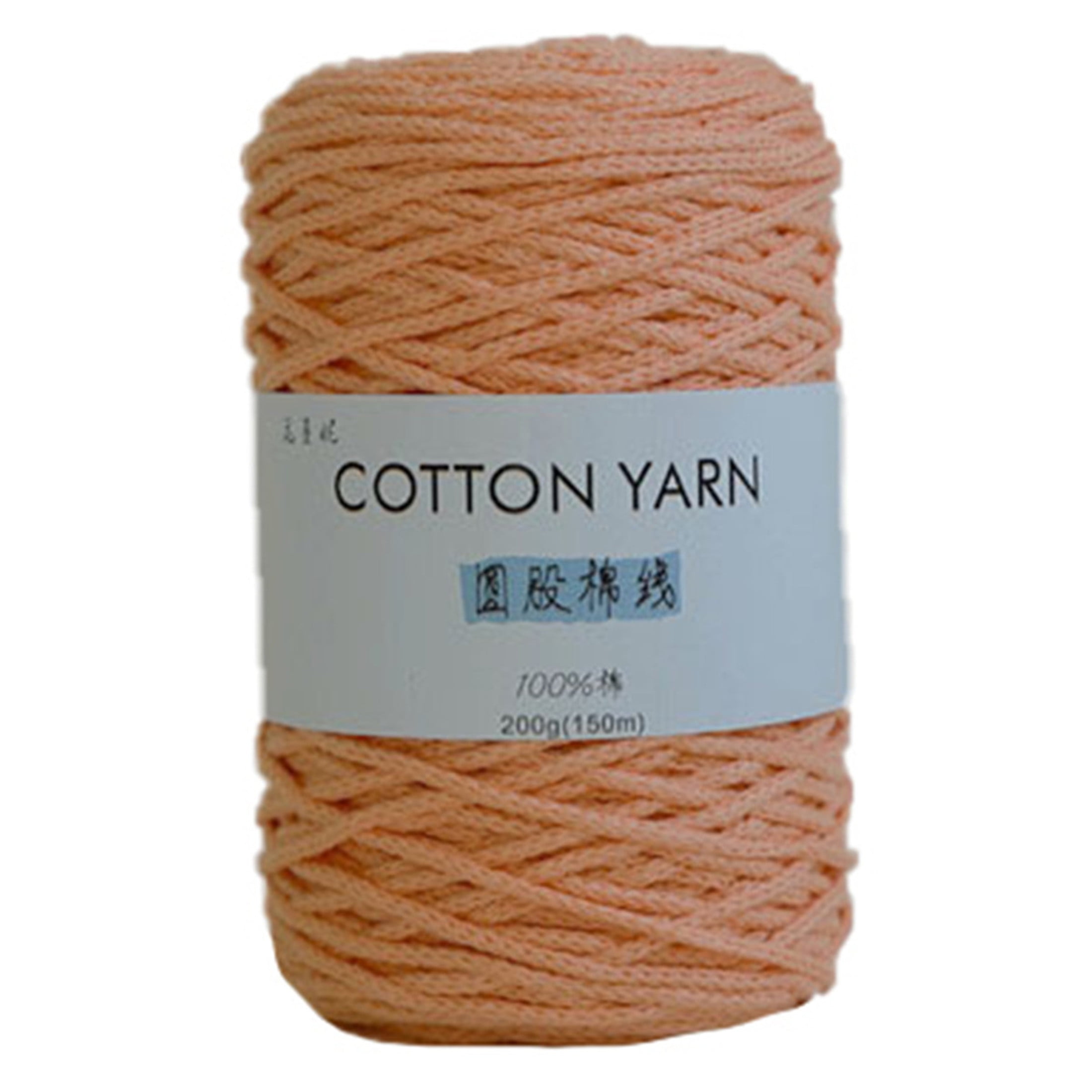 3PCS 150g Beginners Orange Yarn for Crocheting and Knitting,260 Yards  Cotton Nylon Blend Yarn for Hand DIY Bag Basket Dolls and Cushion