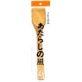 thumbnail image 1 of Bamboo Spatula |F234|, 1 of 2