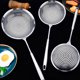 thumbnail image 5 of Bewildely Colador de cocina imprescindible para cada cocinero casero, herramientas de cocina, colador de acero inoxidable Cocina y Comedor, 5 of 6