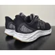 thumbnail image 3 of New Balance Fresh Foam Arishi v4 Mens 9.5 Black Silver Running Shoes MARISEK4, 3 of 6