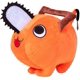 thumbnail image 1 of Muñeco de peluche, almohada de peluche de animales, figura de Anime, juguete para niños, regalos_v JFHHH pequeña, 1 of 5