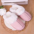 thumbnail image 2 of Ndcxsfigh Pantuflas Térmicas Planas Antideslizantes Pantuflas Peludas Suaves para Hombres Mujeres (Rosa 44-45), 2 of 8