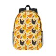 thumbnail image 1 of Disketp Funny Chicken Mochila Escolar de 15 Pulgadas, Mochila Ligera para Estudiantes, Viajes y Trabajo, Cómoda y Resistente para el Uso Diario, 1 of 6