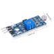 thumbnail image 4 of Módulo LM393 Interruptor de sensor de luz con salida analógica digital para Arduino DIY Kit, 4 of 7