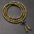 thumbnail image 2 of 108 Wood Barrel Bead Bracelet Necklace Wenwan Style Buddhist Mala Fashion Jewelry for Meditation or Daily Wear, 2 of 6