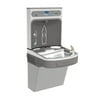 Elkay EZH20 Wall Mounted Filtered Bottle Filling Station and Water Fountain