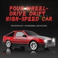 thumbnail image 1 of Auto de control remoto 1:16 Escala 2.4G RC Drift Car Alta Velocidad 4WD Racing Car para Adultos CAR de Juguete Recargable De Niños Con Luces LED, 1 of 7