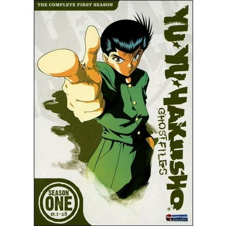 Yu Yu Hakusho: Ghost Files - The Complete First
