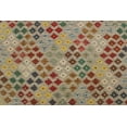 thumbnail image 2 of Sangat Ulfred Brown/Beige Rug, 4'11" x 6'9", 2 of 5