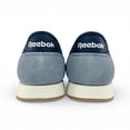 thumbnail image 6 of Reebok Classic Nylon x WSS 40th Anniversary Upgrade Blue Men's Shoes Sneakers 100241183, Men's U.S. Shoe Size 10, 6 of 9