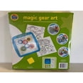 thumbnail image 2 of Kids Stuff Magic Gear Art, 2 of 2