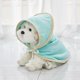 thumbnail image 3 of Albornoz para perros Yuyangstore toalla de secado 35cmx35cm, 3 of 8