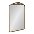 thumbnail image 1 of Kate and Laurel Laubry Vintage Metal Rounded Rectangle Mirror, 20 x 30, Gold, Traditional Antique Ornate Round Rectangular Mirror with Detailed Crown Accent and Slim Frame, 1 of 8