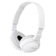 thumbnail image 4 of SONY Over On Ear Mejor estéreo Extra Bass Auriculares portátiles para Apple iPhone iPod / Samsung Galaxy / mp3 Player / 3.5mm Jack Plug Cell Phone (Blanco), 4 of 8