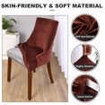 thumbnail image 2 of CJC Velvet Wingback Chair Cover - Stretch Arm Chair Slipcover - Accent Chair Protector - Dining Seat Covers - Coffee, 2 of 8