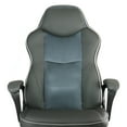 thumbnail image 5 of Elama High Back Faux Leather Adjustable Office Chair in Black, 5 of 5