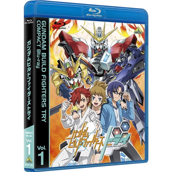 Gundam Build Fighters Try Compact Blu-Ray Vol.1 (Blu-ray) Yatate Hajime