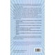 thumbnail image 2 of Libro El Paradigma De La Abundancia Tapa Blanda, Autor Joe Vitale, Editorial Ediciones Obelisco, 2 of 2