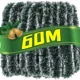 thumbnail image 2 of 60/2m Christmas Tinsel Ribbons Green Cane Ribbon Garland Xmas Tree Hanging Pendent DIY Wreath Home Party New Year Ornament, 2 of 5