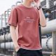 thumbnail image 4 of Camiseta de hombre con letras del alfabeto, 100 % algodón, camisetas azules de gran tamaño para hombre, camisetas Trendyol, ropa elegante de moda barata y vintage XL, 4 of 5