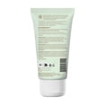 thumbnail image 4 of ATTITUDE blooming belly, Huile Prévention Vergetures, Amande et Argan, 150 mL, 4 of 7