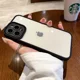 thumbnail image 3 of Funda Cubre Cámaras Con Brillo Uso Rudo Para iPhone + Mica, 3 of 4
