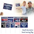 thumbnail image 2 of PFDDRW 10PCS Small Decorative Hand Waving Flag Harris Waltz 827*551inch, 2 of 8