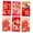 K236, variant on 6 Pieces Traditional New Year Money Packets 2025 Snake Themed Redness Envelopes Chinese Spring Festival Hongbao