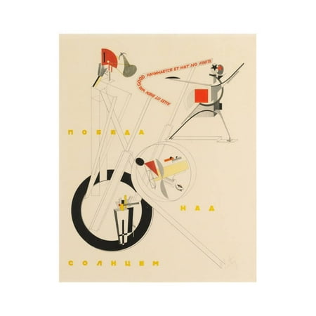 Over The Bed Decor Title Sheet of Victory over the Sun by A. Kruchenykh, 1923 Print Wall Art By El Lissitzky ()