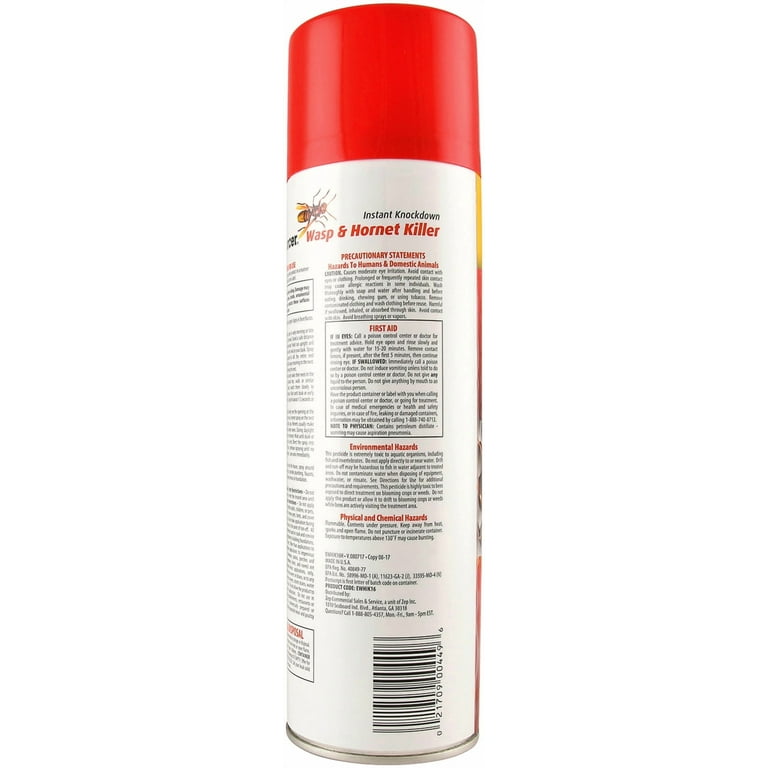 ビーストフォーマー 盾 96 ストロングハリケーン ビーストフォーマー 盾 96 ストロングハリケーン