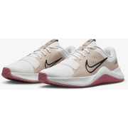 Womens Nike MC Trainer 2 Shoe Size: 9.5 Sail - Black - Sanddrift Cross Training