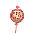 thumbnail image 4 of Adorno colgante de decoración de Año Nuevo chino tradicional decorativo 2026 Año de estilo D, 4 of 9