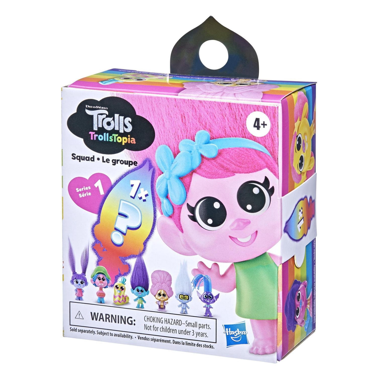 DreamWorks TrollsTopia Squad Series 1