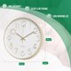 thumbnail image 3 of Reloj de pared Bakbrand de 25 cm, silencioso y moderno, dorado, 3 of 9