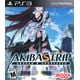 thumbnail image 1 of AKIBAS TRIP: UNDEAD & UNDRESSED.-PS3 Xseed PS3, 1 of 32
