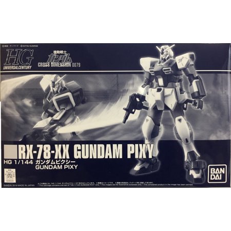 bandai webshop