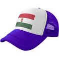 thumbnail image 1 of Flag of Hungary Mesh Back Trucker Cap Baseball Cap, 1 of 8