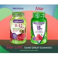 thumbnail image 4 of (3 pack) Vitafusion B12 Gummy Vitamins, Delicious Raspberry Flavor, 60ct (30 Day Supply), 4 of 4