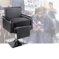 thumbnail image 1 of Cojín de cuero para niños, cojín de asiento elevador para niños, corte de pelo infantil, cojín para silla de peinado, asiento elevador de barco para conductor, peluquero, salón de belleza, equipo de s, 1 of 5