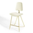 thumbnail image 1 of Bar Stool Chair Barstool, Velvet, Metal Steel, Ivory White, Modern Contemporary Urban Design, Bar Pub Cafe Bistro Hotel Restaurant Hospitality, 1 of 8