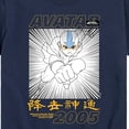 thumbnail image 3 of Avatar - The Last Airbender - Aang 2005 - Kids YOUTH SHORT SLEEVE TEE, 3 of 5