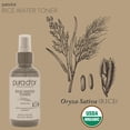 thumbnail image 4 of Tónico facial PURA D'OR, agua de arroz, 100 ml, iluminador e hidratante, 4 of 5