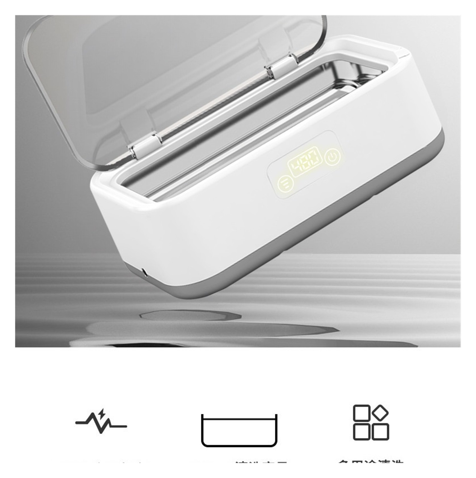 Portable Ultrasonic Jewelry Glasses Teeth Cleaning Machine with Timer,Professional Household