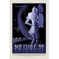 thumbnail image 2 of JPL 13x18 Black Ornate Wood Framed with Double Matting Museum Art Print Titled - Where The Night Life Never End, 2 of 4