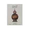 thumbnail image 1 of Niche Emarati Toleen eau de parfum 80 ml. Unisex Niche Emarati Niche Emarati, 1 of 2