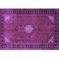 thumbnail image 1 of Ahgly Company Indoor Rectangle Medallion Purple Traditional Area Rugs, 4' x 6', 1 of 4