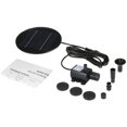 thumbnail image 1 of Solar Powered Floating Pond Fountain Brushless Water Pump Pool Decor Black, 1 of 7