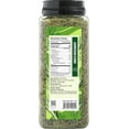 thumbnail image 2 of Soeos Dried Rosemary Leaves, 7.76 oz (220g),Seasoning, Baking, 2 of 9